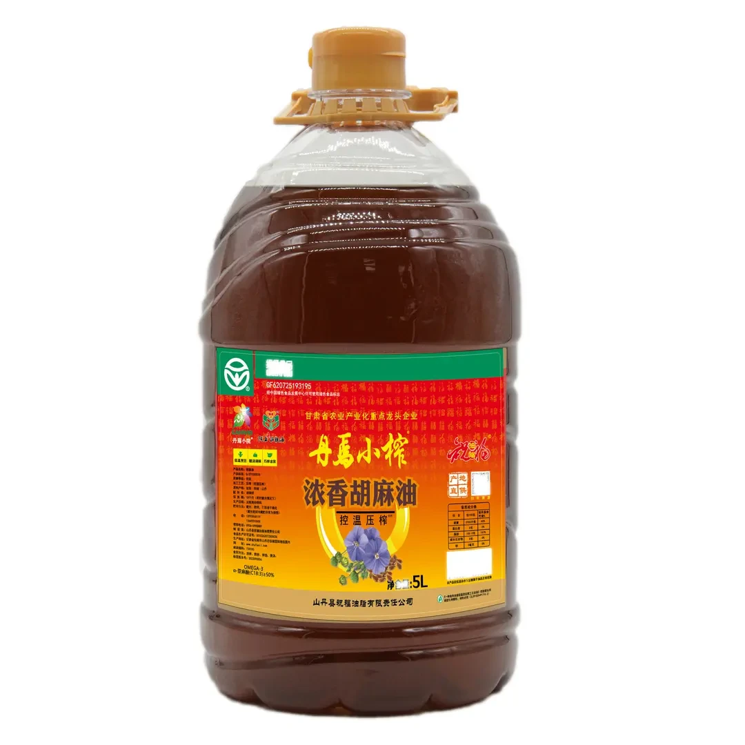 丹焉小榨浓香胡麻油5L【绿色食品】地道甘味/控温宝宝压榨/山丹正宗