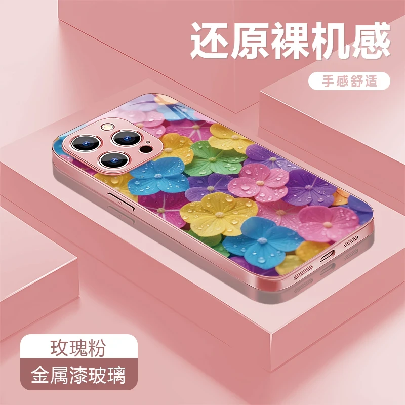 彩色花适用于苹果/华为/vivo/oppo/小米手机壳金属漆玻璃壳女款