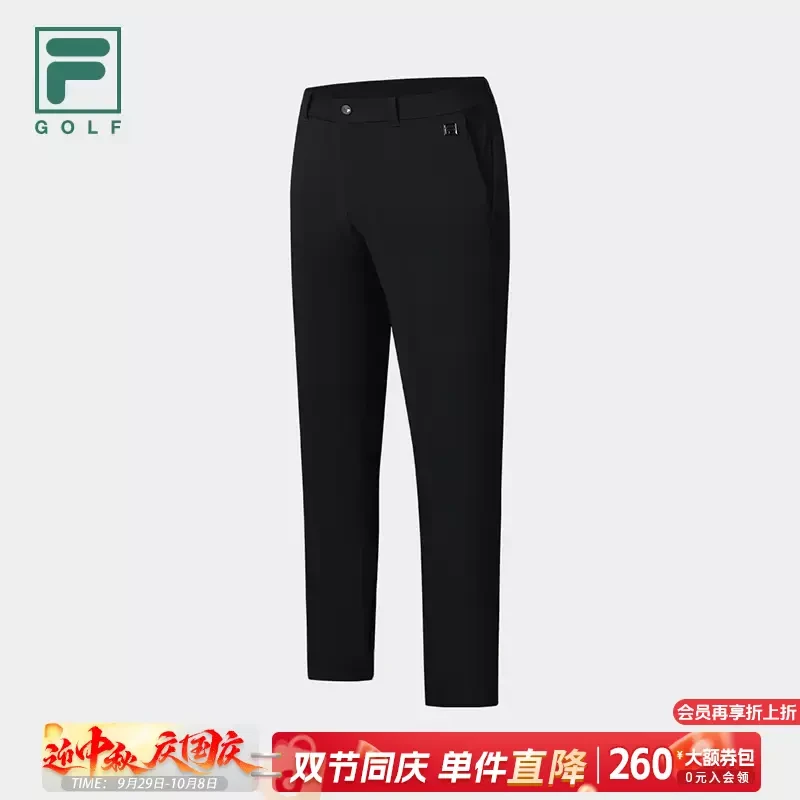 Fila/斐乐男士运动裤【夏季薄款高弹】高尔夫商务直筒裤A61M525699A
