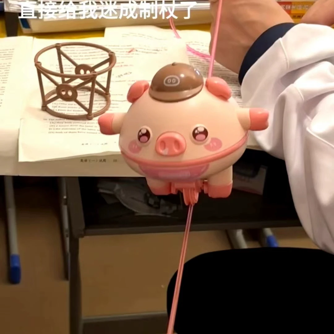 平衡猪独轮车不倒翁平衡猪旋转陀螺仪悬空走钢丝益智亲子互动玩具