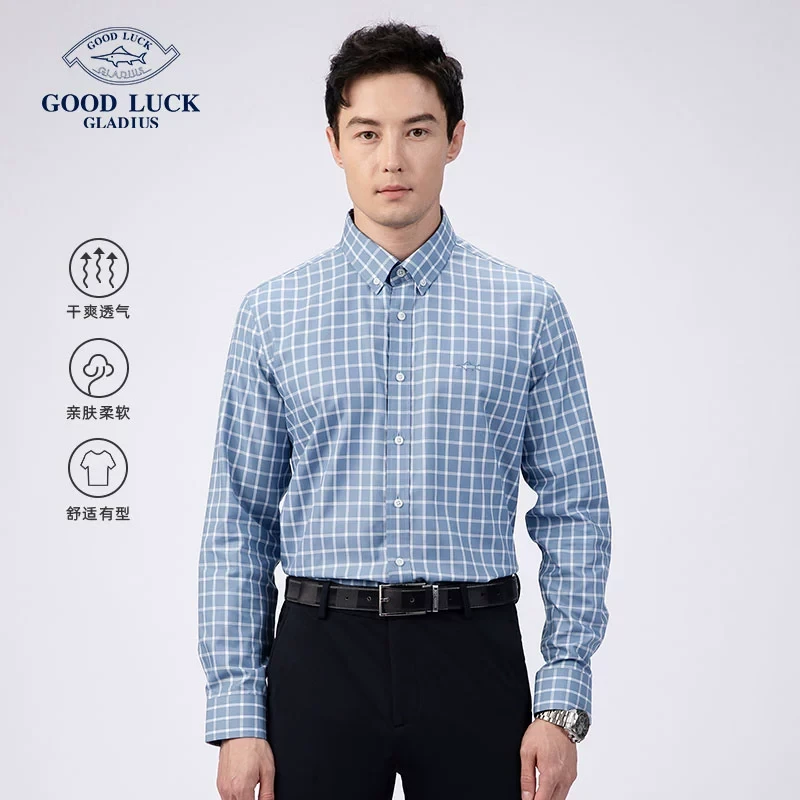 德鲨鲨鱼长袖衬衫男青年时尚格子含桑蚕丝休闲男装衬衣-BY21303