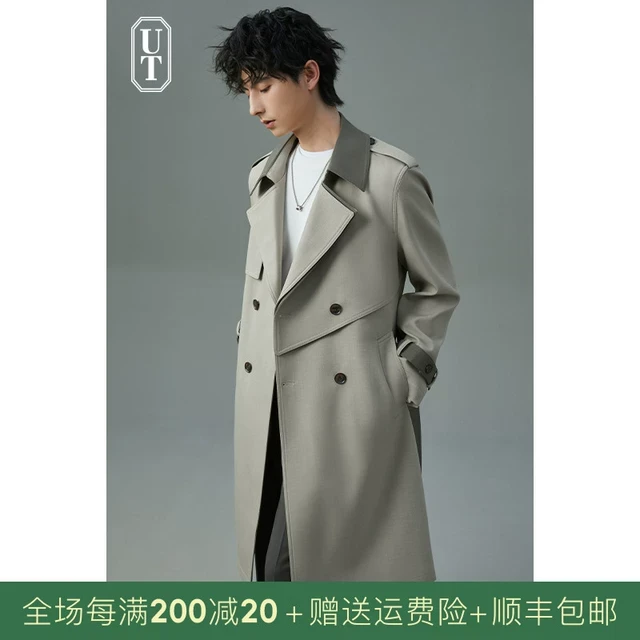 拼色风衣男中长款拼接2025年春秋季新款宽松复古痞帅气男女外套