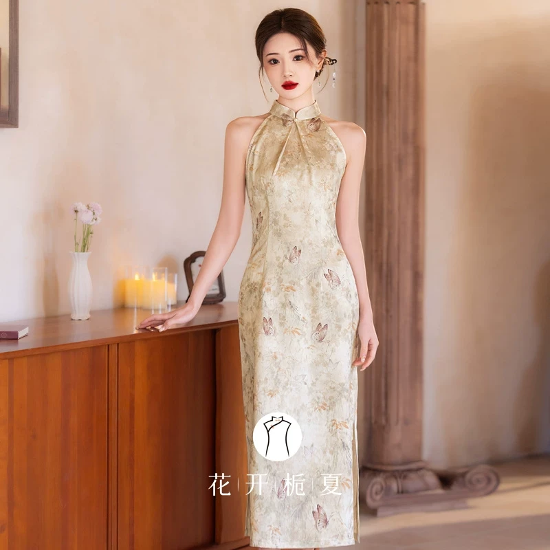 2/2【梦湘】新中式改良无袖挂脖旗袍收腰显瘦连衣裙