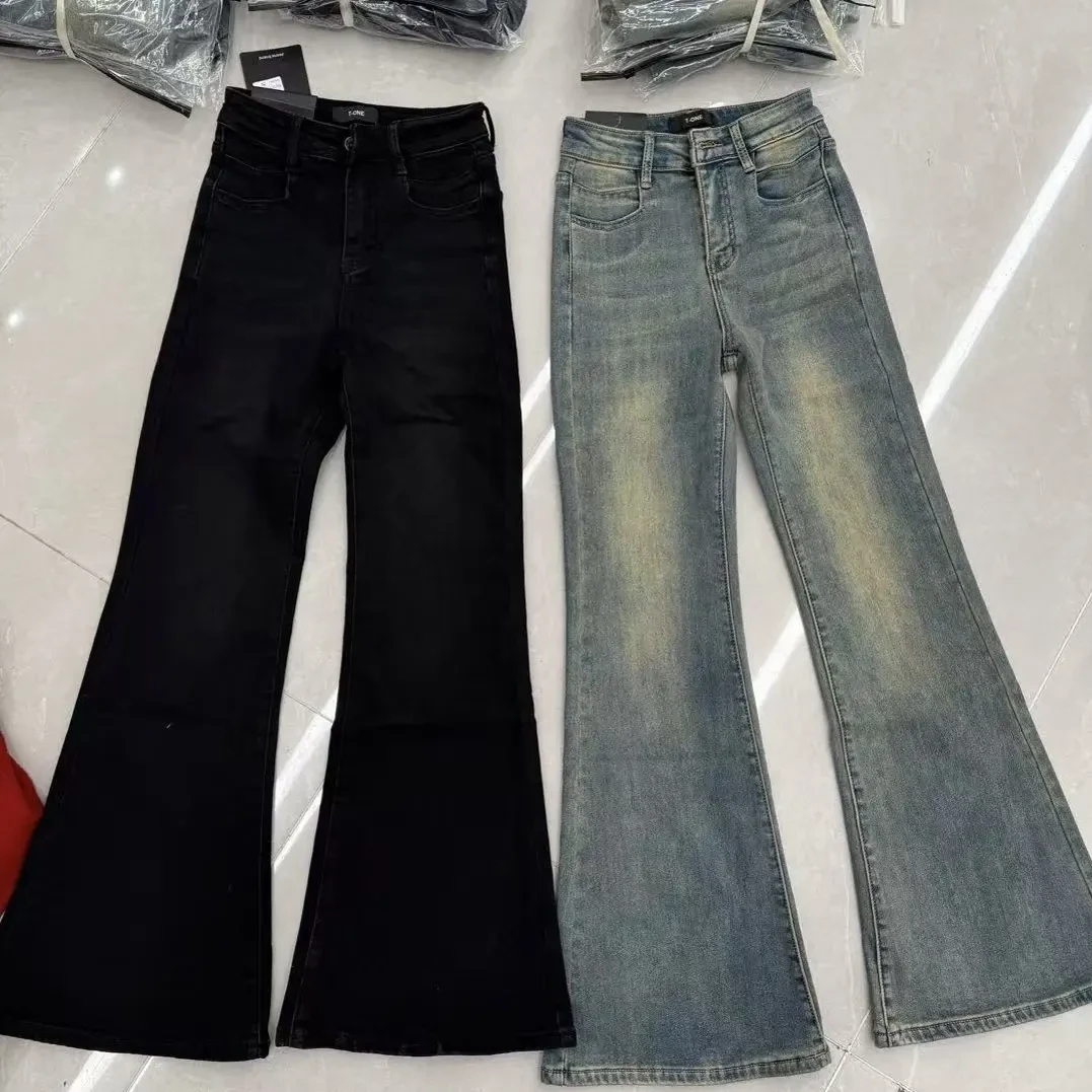 秋冬新款加绒加厚高腰显瘦微喇牛仔裤女胖mm适用