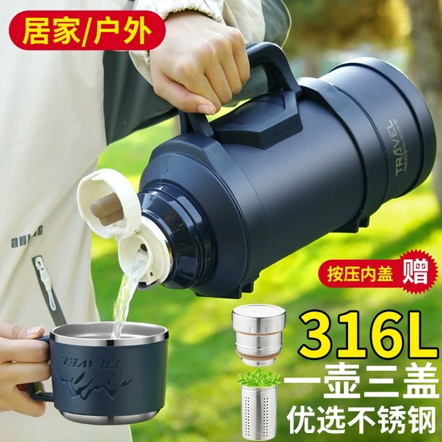 316不锈钢保温壶大容量水壶宿舍热水瓶大号户外旅行车载泡茶壶男