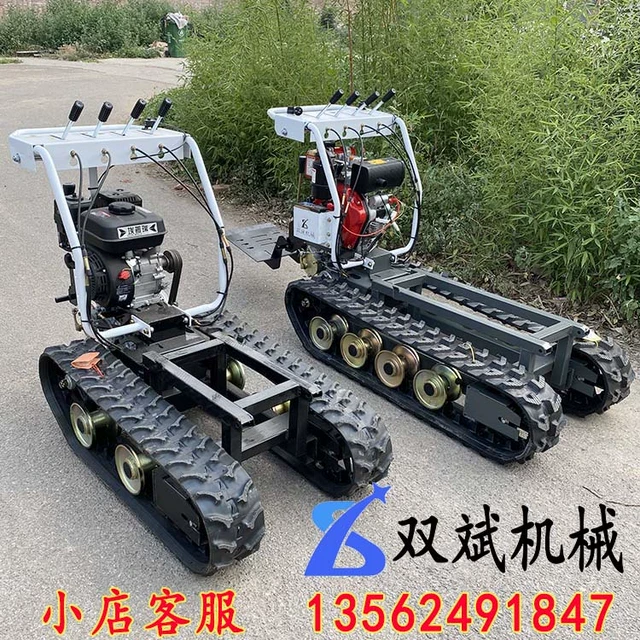 双斌农用履带行走底盘四不像小型爬山虎运输车地形果园爬坡王