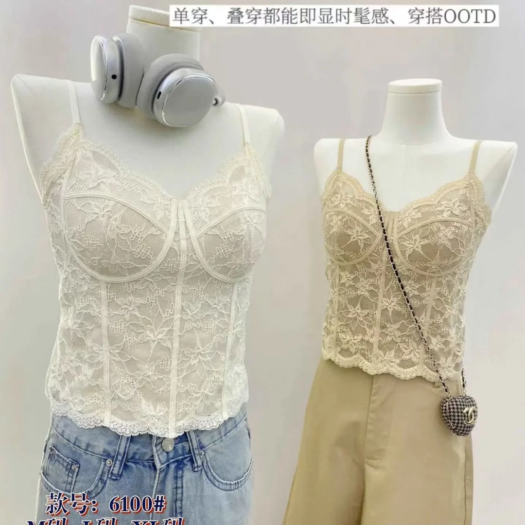 法式蕾丝吊带背心女带胸垫修身美背纯欲显瘦可外穿内搭打底秋冬