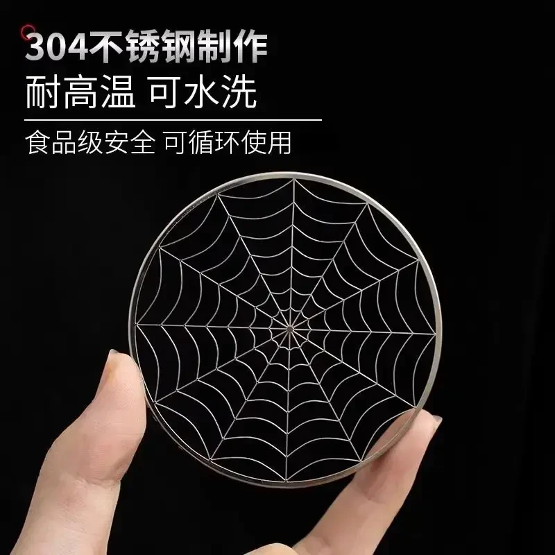 无异味不锈钢垫防火垫香托网架网格防火网透气香架盘香线香香炉