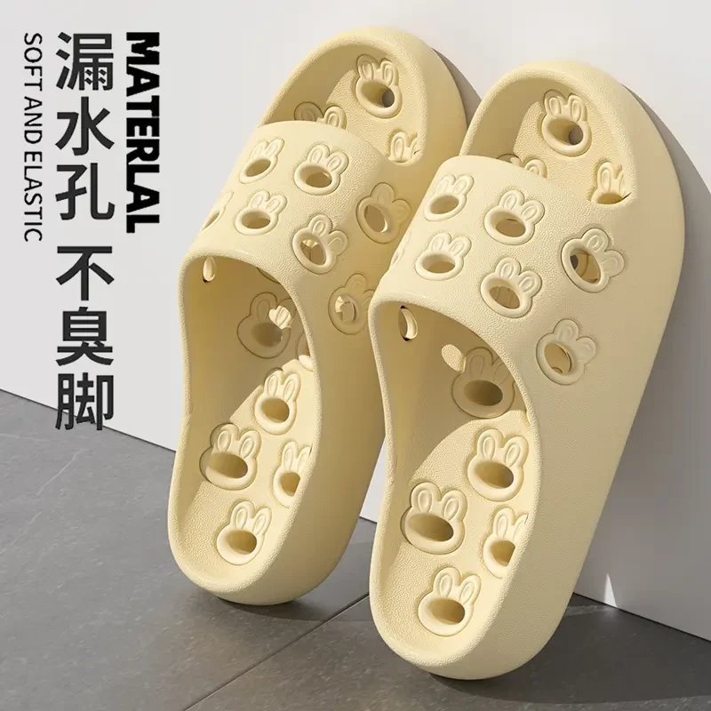 浴室拖鞋女士夏季2025新款居家家用洗澡漏水速干防滑情侣凉拖鞋男