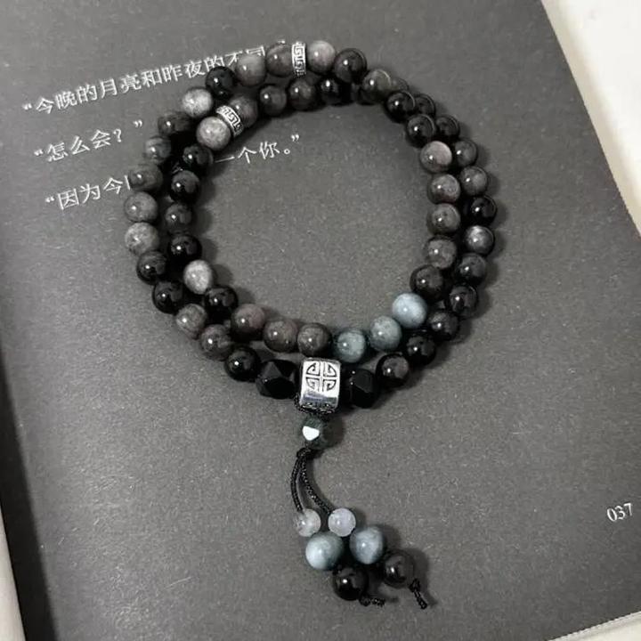 钛钢玻璃手链 云墨叠戴手串男女通用黑色复古个性百搭国风手链