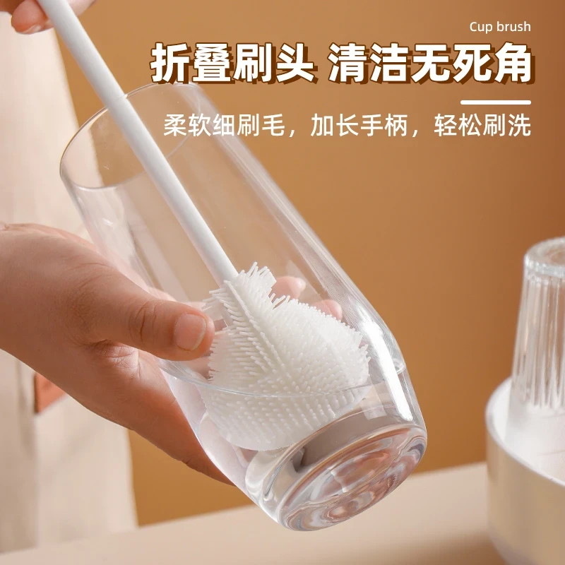 【到手3把】多功能长柄洗杯刷360度全面清洗水杯破壁机个护工具刷子
