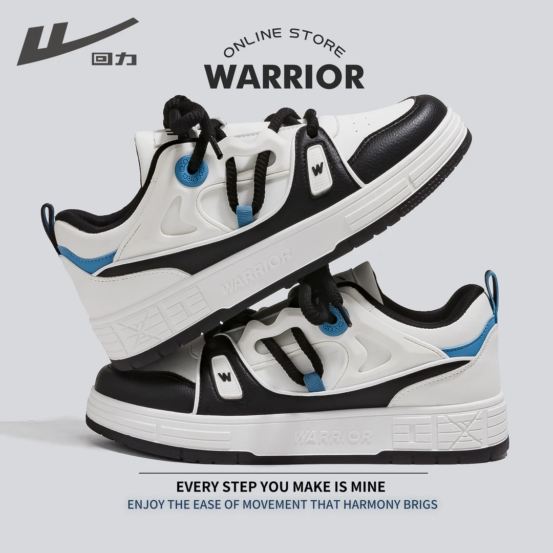 回力板鞋男2025春季新款增高休闲厚底潮鞋秋冬百搭黑白男士运动鞋