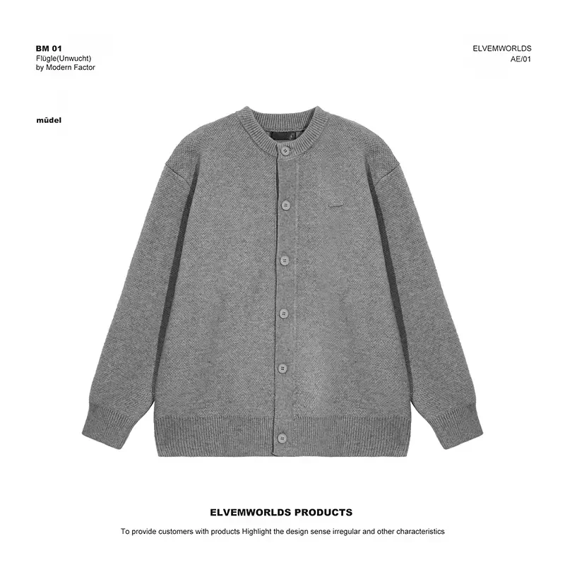 男女同款复古棒球领2025春季新款纯色宽松休闲百搭毛衣外套86788