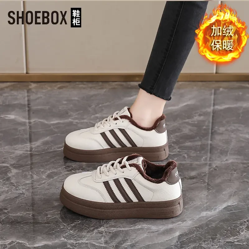 SHOEBOX鞋柜踩屎感加绒小白鞋女2025冬季新款厚底运动休闲板鞋