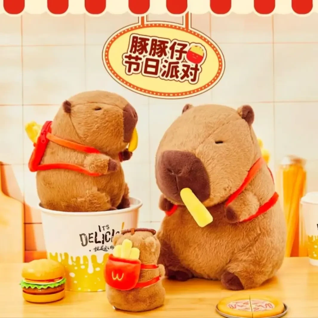 薯条背包卡皮巴拉玩偶水豚公仔毛绒玩具布娃娃女孩生日礼物送女生