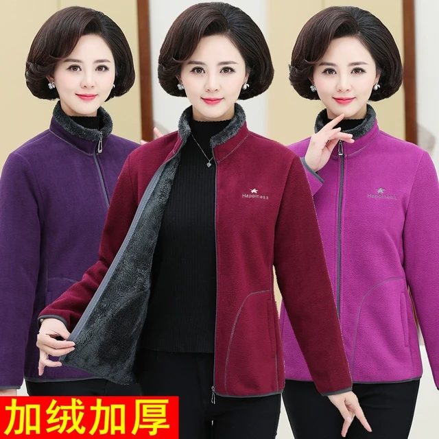 20232022秋冬洋气中年摇粒绒妈妈抓绒卫衣中老年女装上衣奶奶加绒