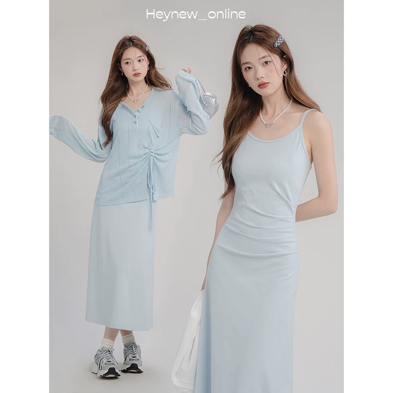 【年底宠粉福利】纯欲甜美抽绳防晒衬衫吊带连衣裙套装-4X390