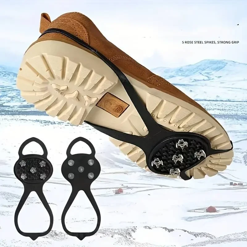 防滑鞋套雪地冰爪冬季防滑套道路防滑垫户外冰雪冰面登山套鞋神器