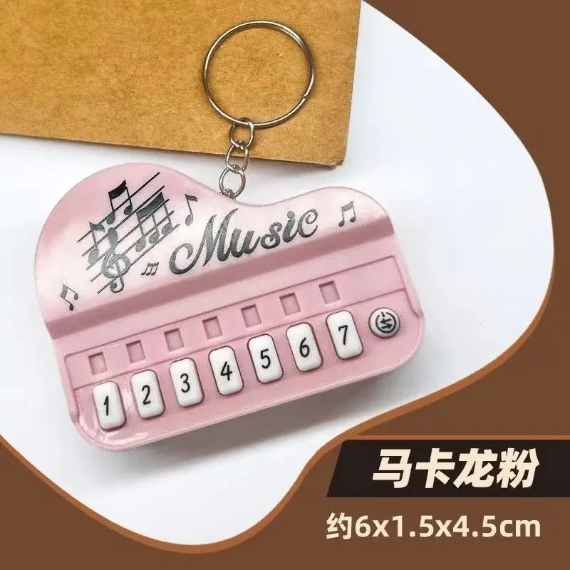学生专享迷你小钢琴可弹奏音乐钥匙扣挂件电子琴趣味玩具送女朋友