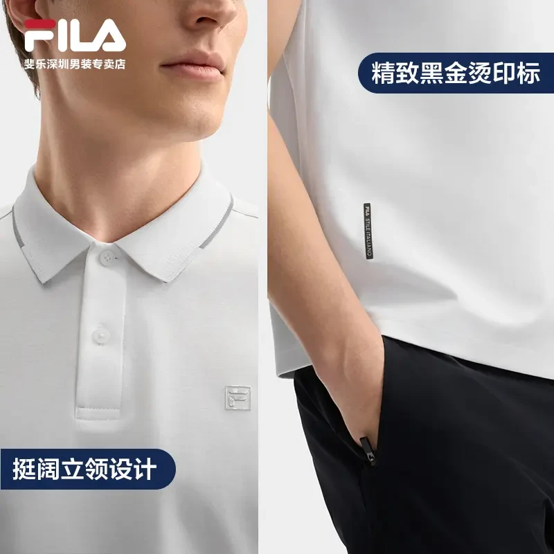 Fila斐乐男【科技透气】拉斐科技透气夏日穿搭POLO衫F11M523108F