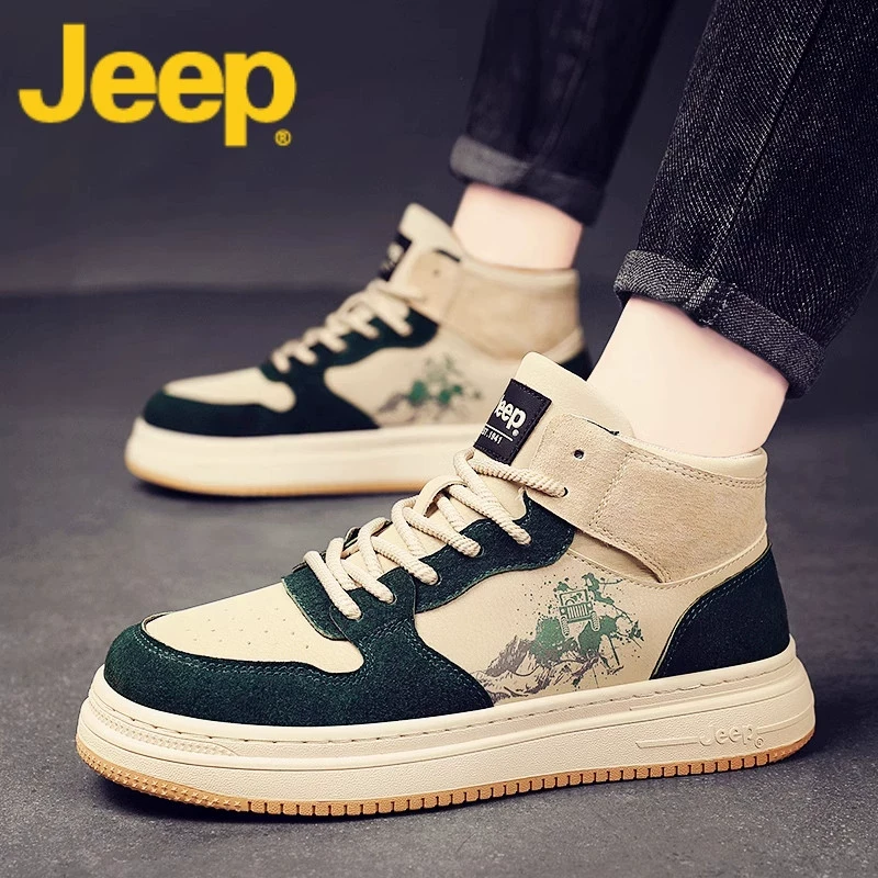 jeep吉普高帮鞋子男士休闲板鞋2025新款春季款运动中帮马丁靴男鞋