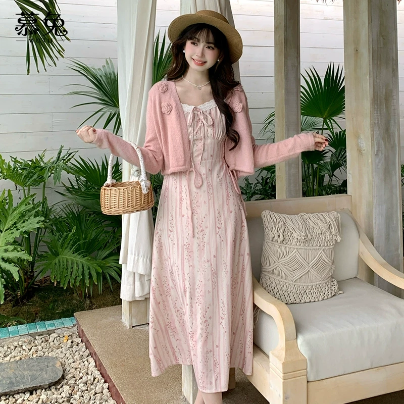 慕兔法式复古碎花吊带连衣裙女2025春季新款外搭针织开衫两件套装