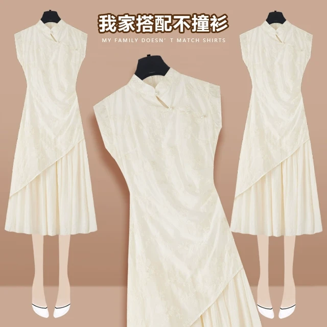 新中式国风白色连衣裙女2024夏季轻奢设计感气质显瘦无袖中长裙