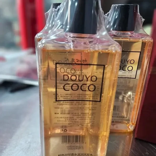 福利香氛洗发水042