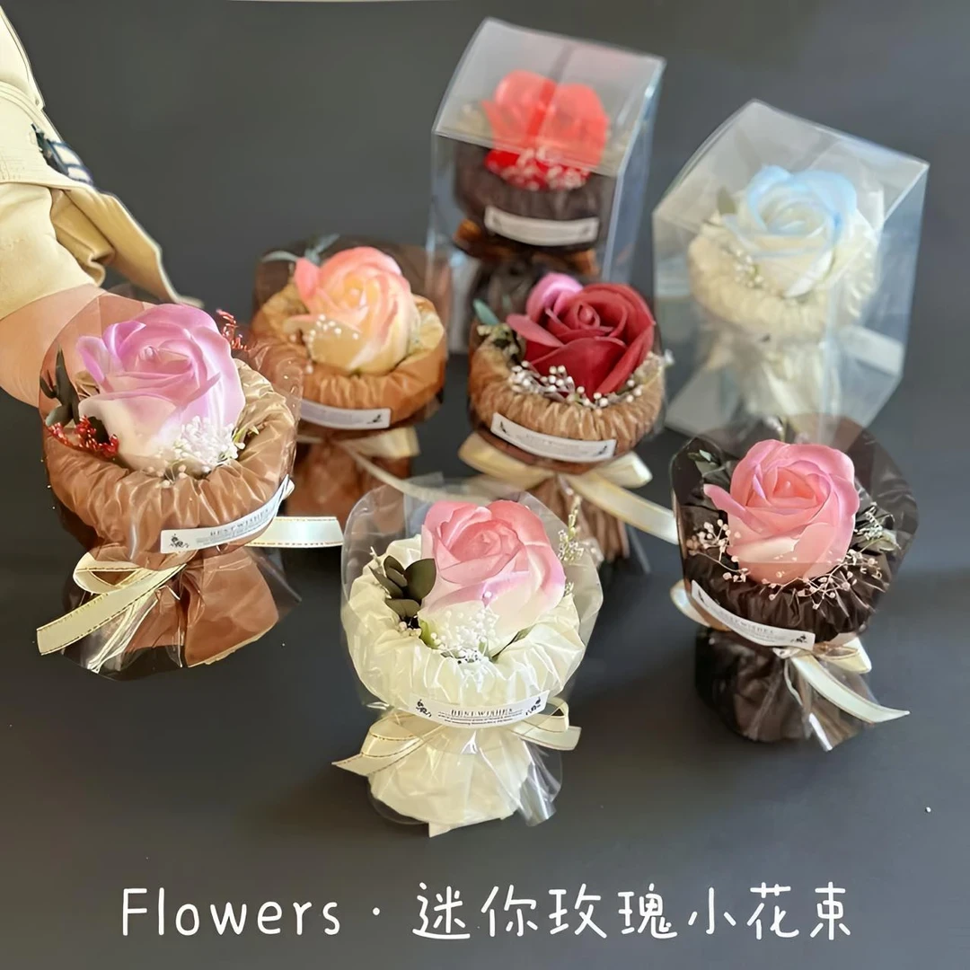 【七夕情人节礼物】迷你口袋见面小花束仿真花伴手礼七夕礼物装饰c