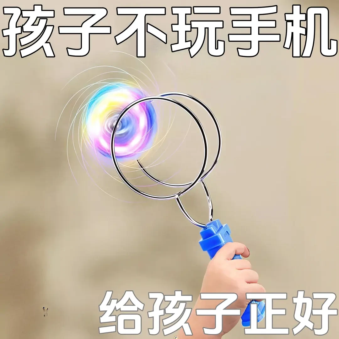手摇轨道发光飞转轨道陀螺地摊热卖陀螺玩具儿童磁性旋转魔力C168