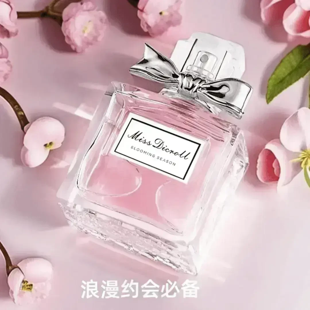 【618专享】花漾甜心女士香水持久留香淡香花果香送女友50ml.