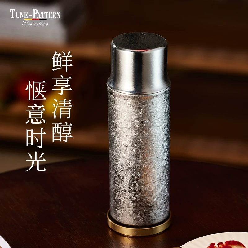 TUNE-PATTERN纯钛保温杯高端磁吸钛杯大容量商务外出焖泡茶钛杯
