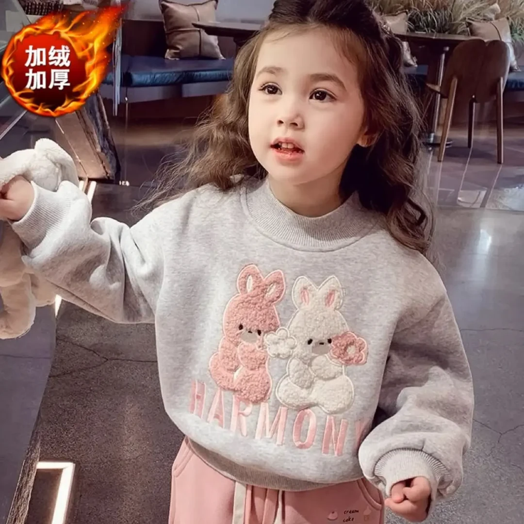 女童加绒卫衣秋冬2025新款韩版洋气儿童刺绣兔子中大童保暖上衣