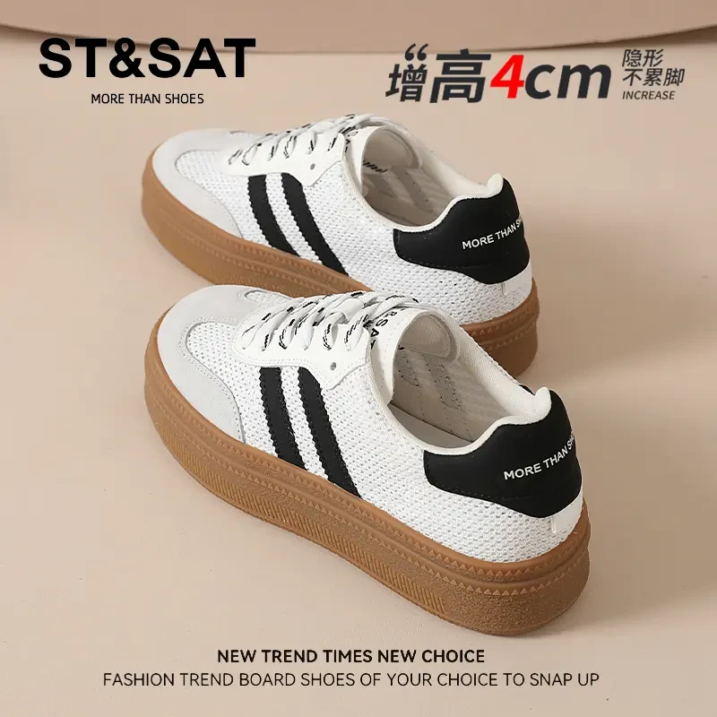 星期六厚底小众网面德训鞋女鞋2025新款秋季透气轻薄软底运动板鞋