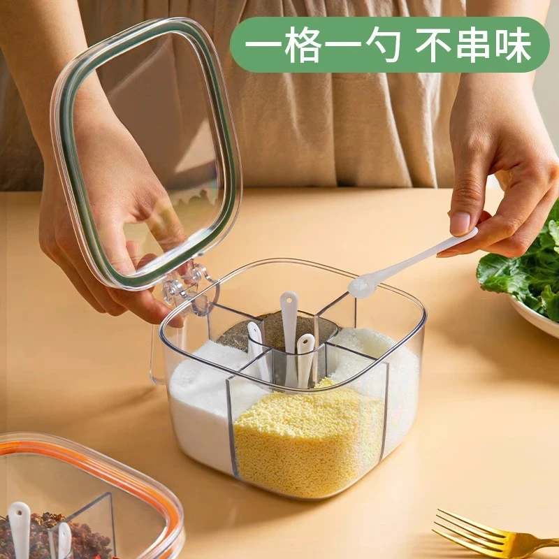 加厚五格一体调料盒家用佐料盐罐厨房调味隔潮调味盒一体多格