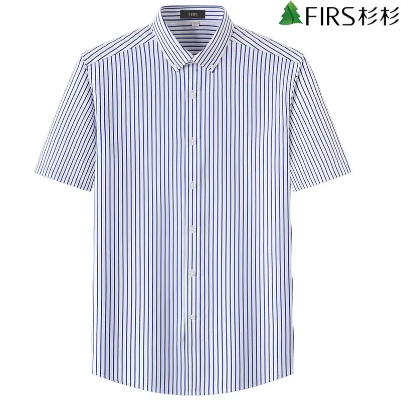 【高支DP免烫】杉杉男士夏季短袖条纹衬衫薄款透气蓝色休闲修身衬衣