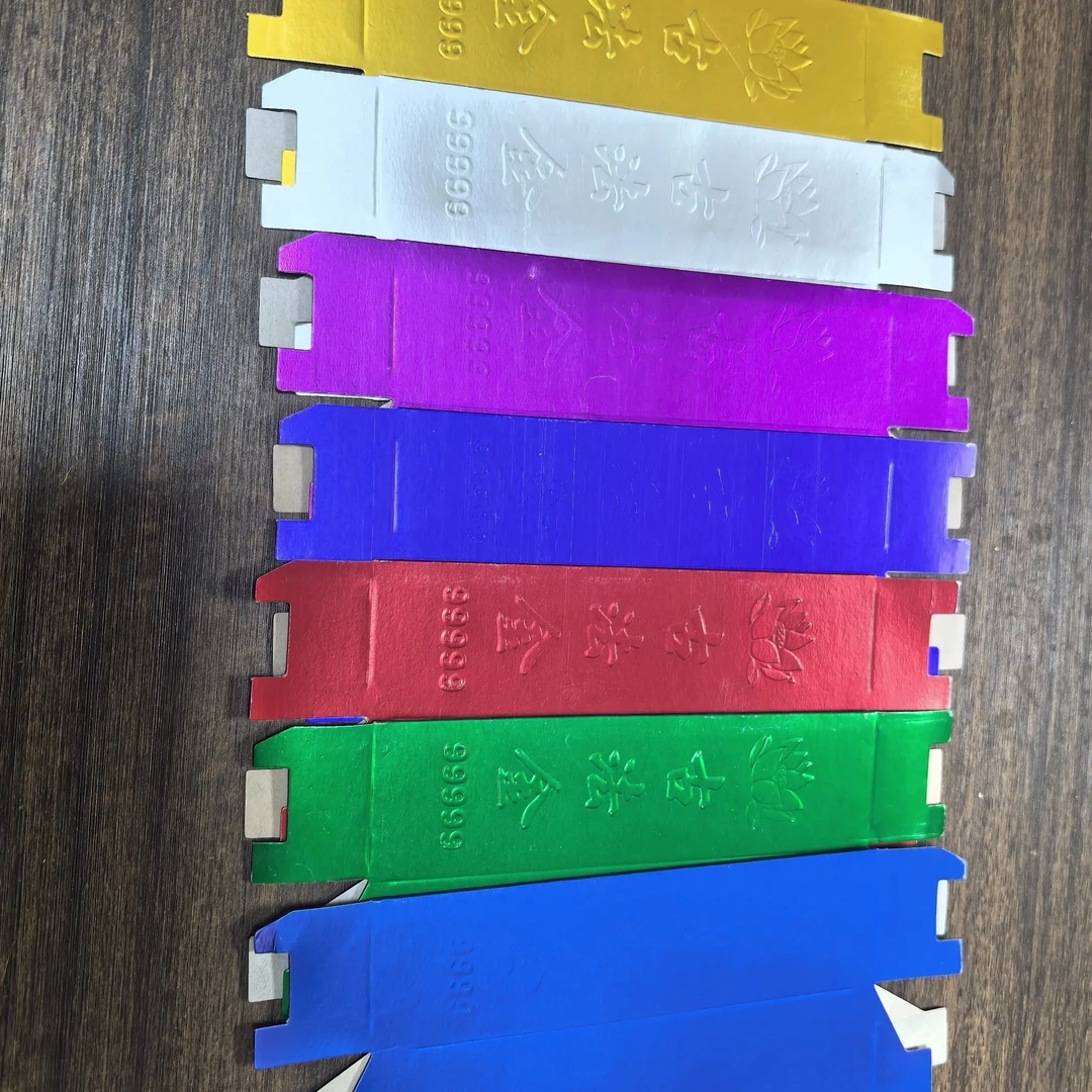 七彩彩高品质古法免粘祈福金条半成品彩色手工折纸