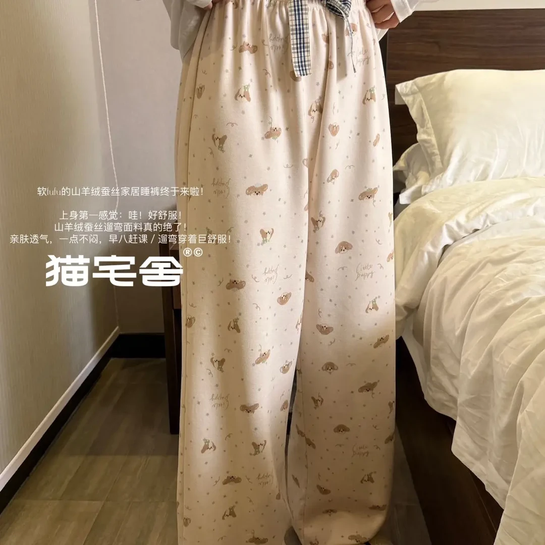 甜茹蜜懒人的救星 这条秋日神裤 遛弯睡裤简直是懒人快乐源泉！