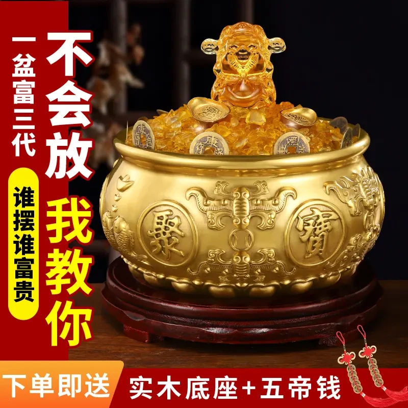 实心纯黄铜聚宝盆高档纯铜财神中式大号家居客厅办公室店铺存钱罐