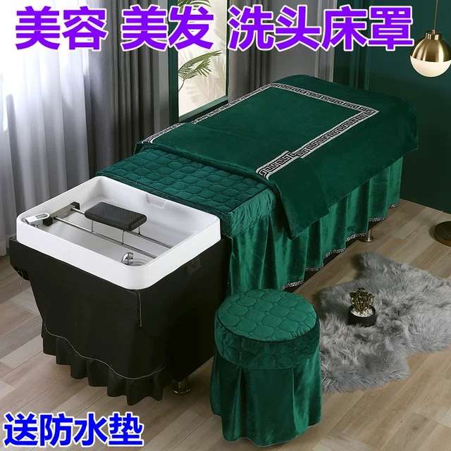 洗头床罩高档美发店养发馆专用 泰式头疗床罩套理疗按摩床单定制