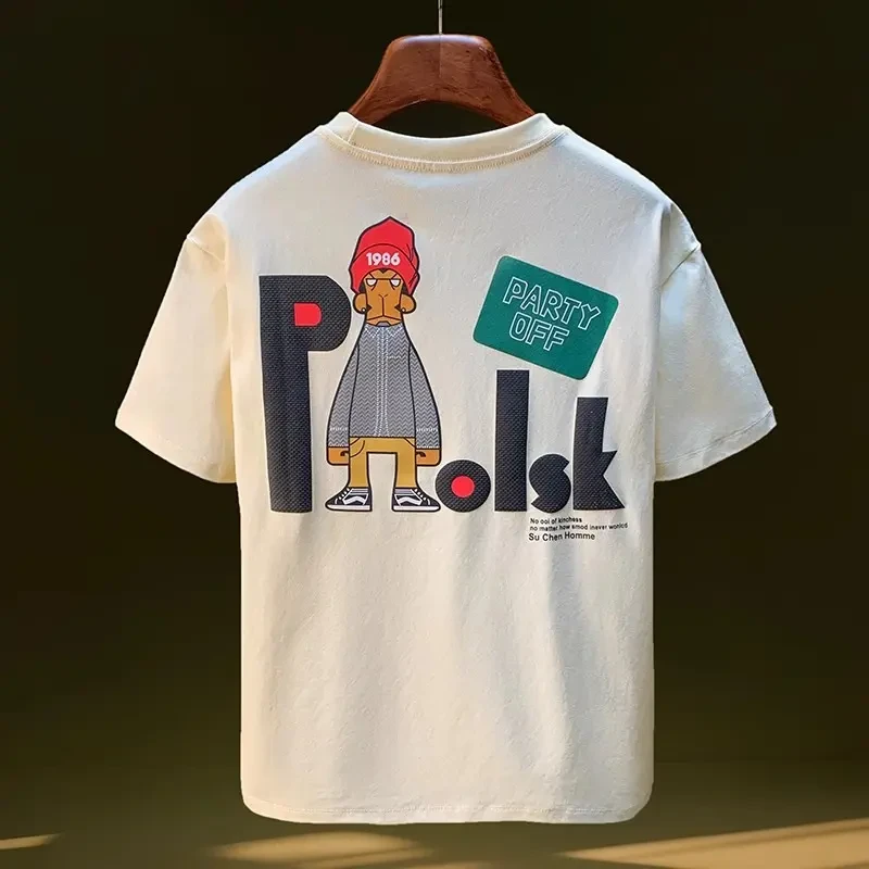 男童纯棉短袖夏季儿童中大童百搭时尚潮流印花男孩上衣半袖夏装潮