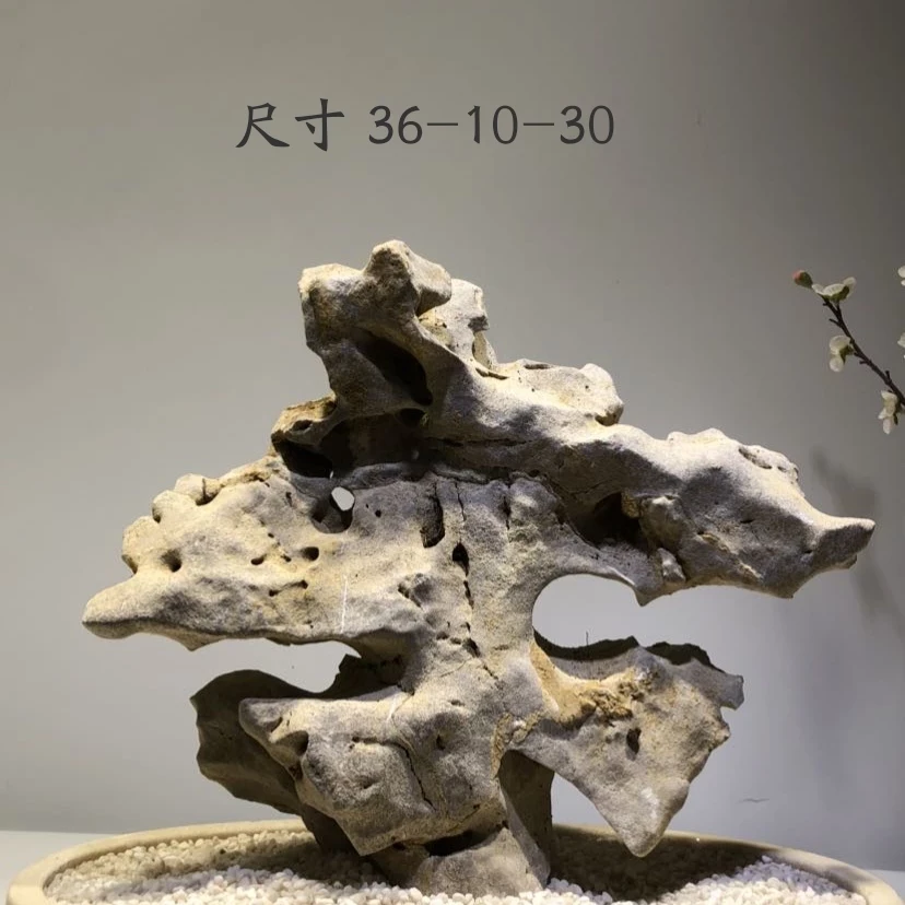 太湖石观赏摆件石英石墨石玲珑石盆景奇石天然原石头鱼缸造景石