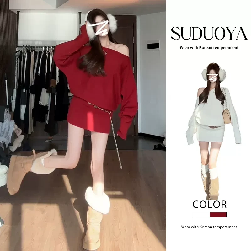 2025新年跨年红色一整套连衣裙子女秋冬季本命年穿搭露肩卫衣短裙