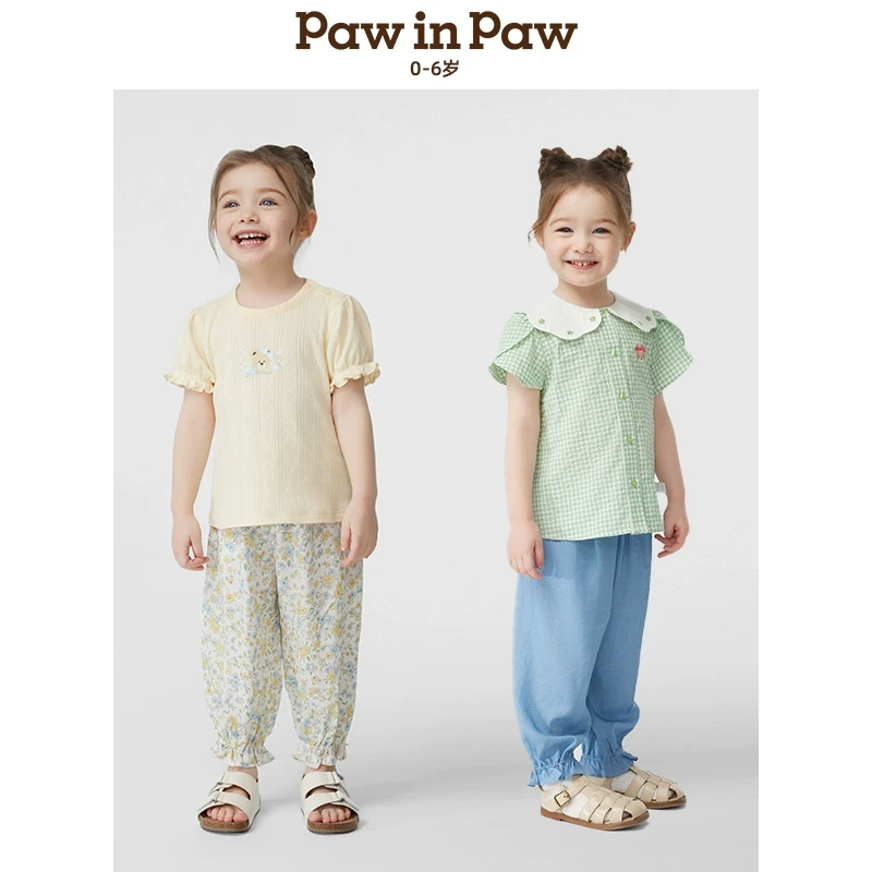 PawinPaw宝宝小熊童装25年春季满印休闲宽松花苞长裤PCTAF2381E