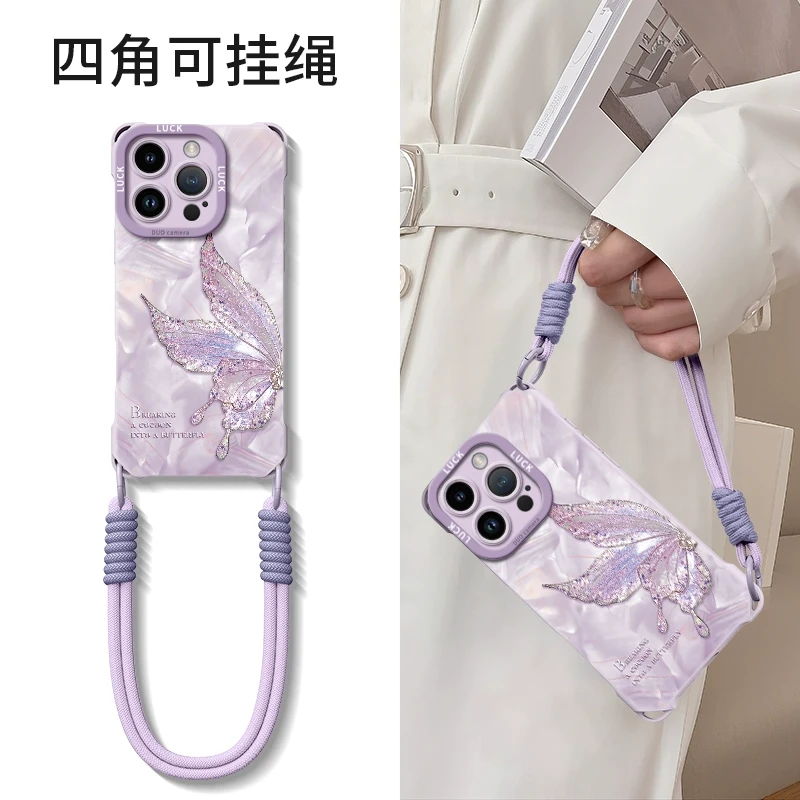 四角手提适用苹果17promax手机壳女防摔iPhone16必备配件超薄潮牌