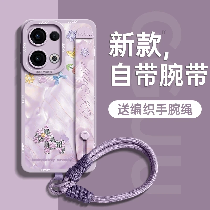 适用opporeno13pro手机壳reno13套13新款+外13腕带支架pro高级感