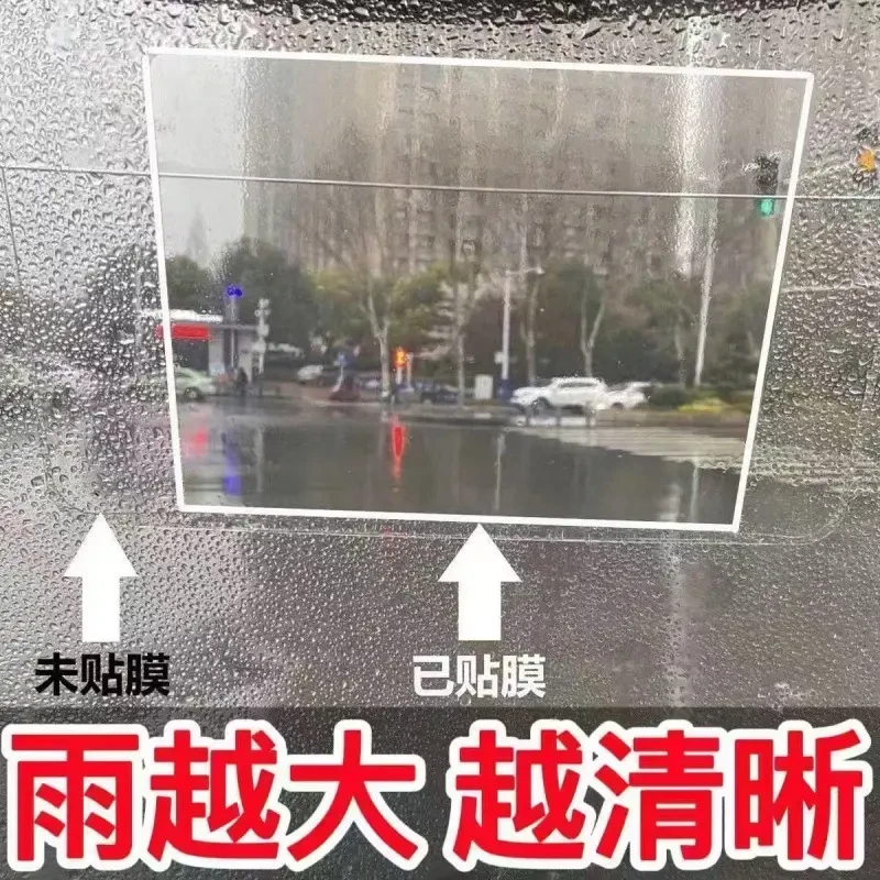 电动车防雨贴膜雨棚防水三轮车快递车前挡风防雨膜必备神器亚马逊