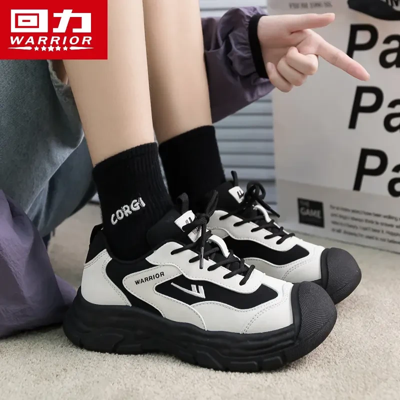 环环WXY(S)-4396Z春季丑萌大头鞋登山防滑休闲运动鞋厚底老爹潮鞋