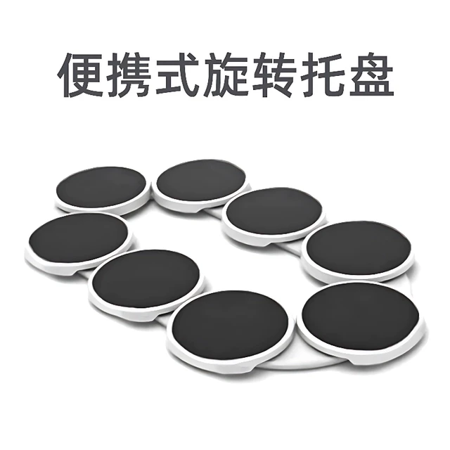 便携式餐桌旋转托盘家用餐盘长桌转盘菜盘适合长条桌专用手动桌子