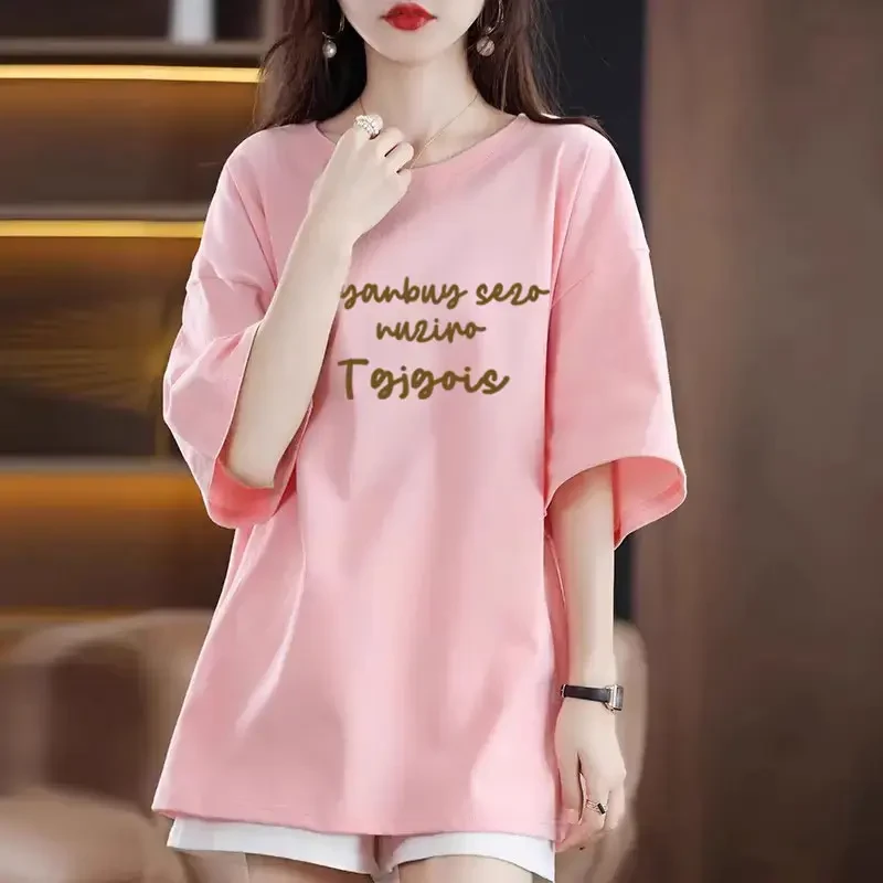 纯棉t恤短袖女款爆款2025新款中长款宽松小众女装设计感上衣服女